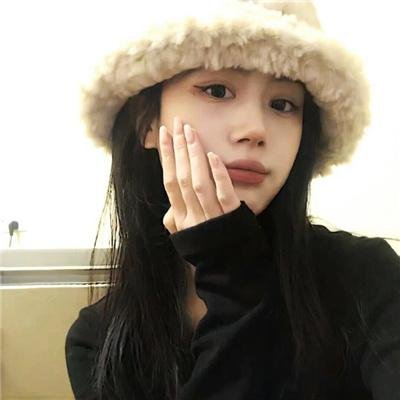 永葆青春